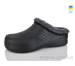Галоши Крок